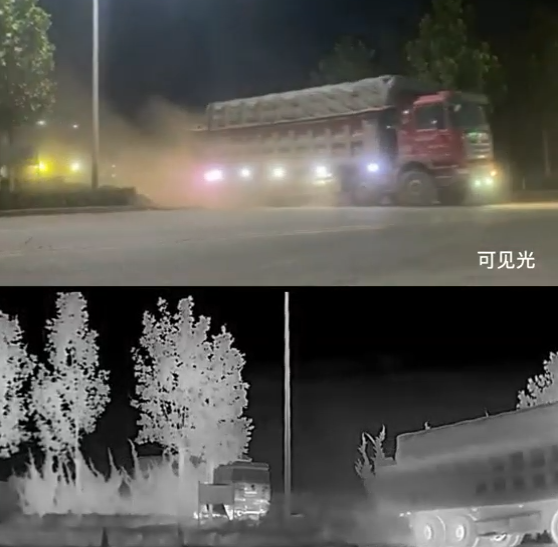 你们要的开箱实测来啦！英睿TB2智能车载热成像夜视仪到底有多神奇？