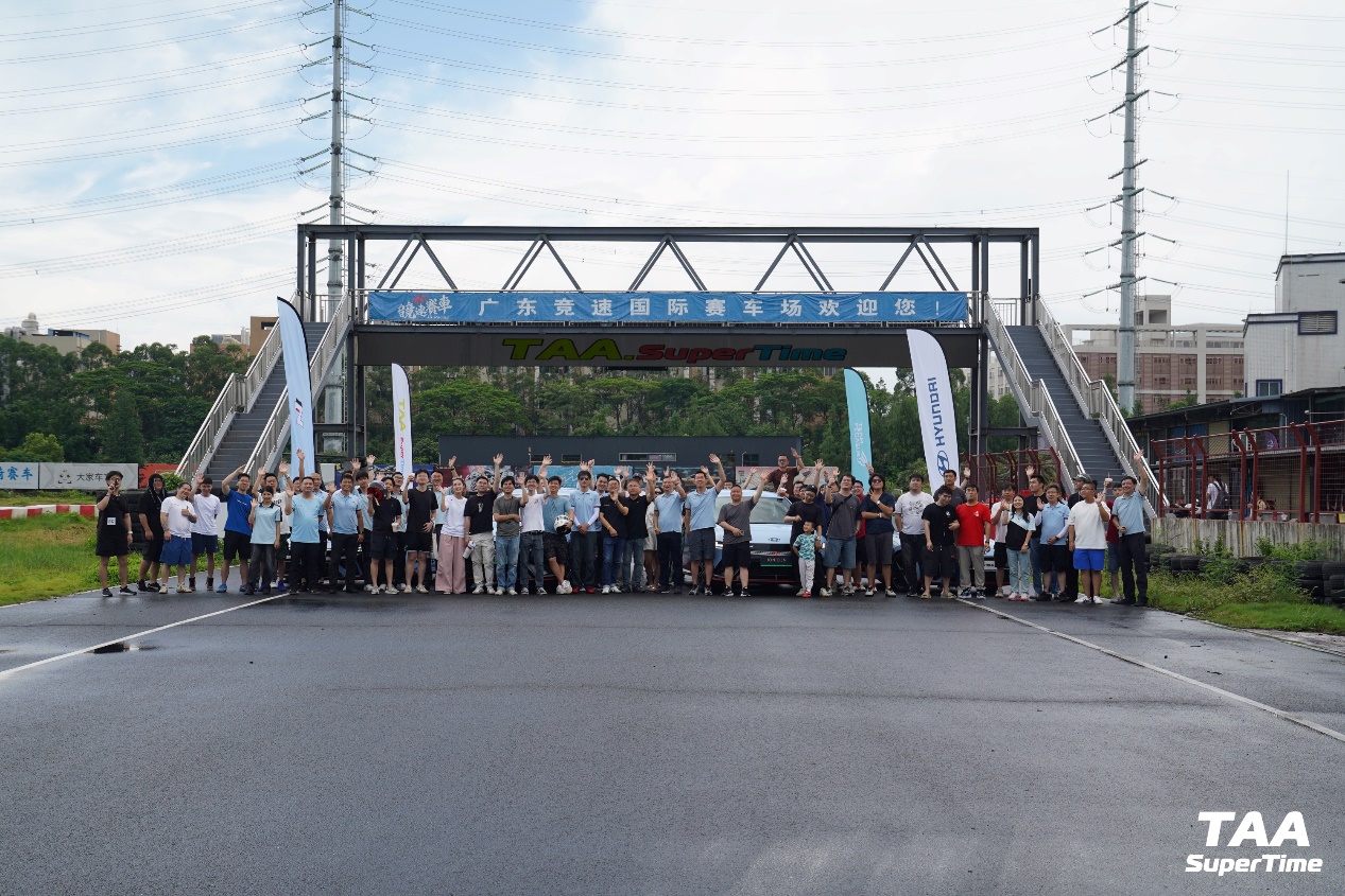 TAA×N强强联手，冠军挑战赛极速对决圆满落幕！