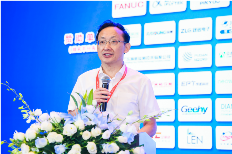 IAEIS 2025第十四届国际汽车电子产业峰会 隆重举行