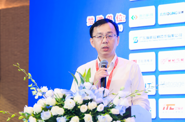 IAEIS 2025第十四届国际汽车电子产业峰会 隆重举行