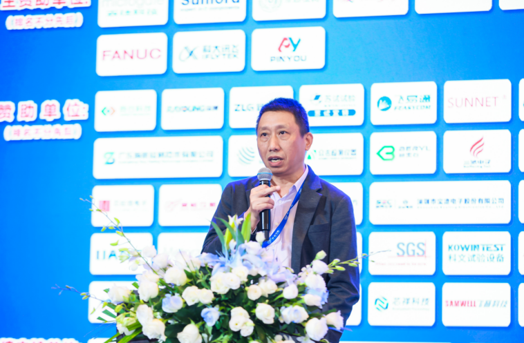 IAEIS 2025第十四届国际汽车电子产业峰会 隆重举行