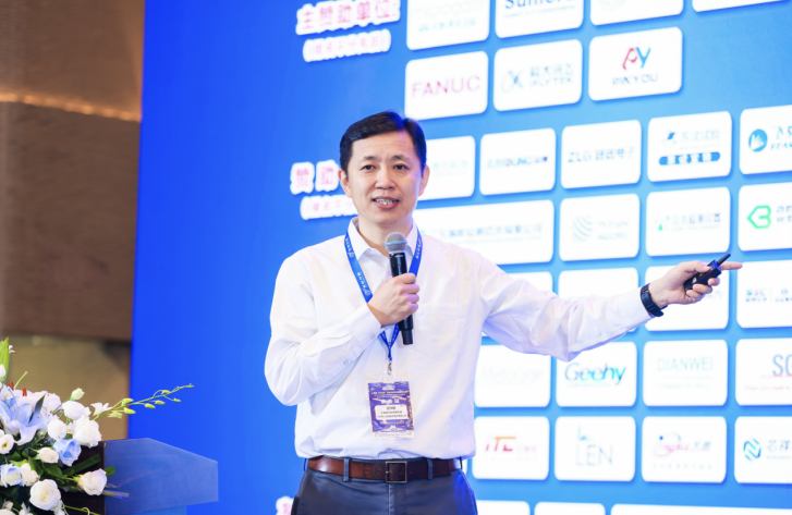 IAEIS 2025第十四届国际汽车电子产业峰会 隆重举行