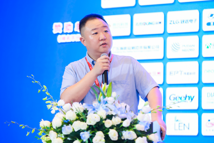 IAEIS 2025第十四届国际汽车电子产业峰会 隆重举行
