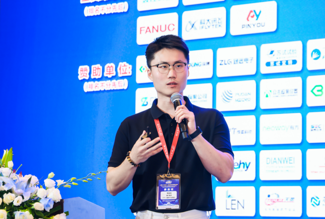 IAEIS 2025第十四届国际汽车电子产业峰会 隆重举行