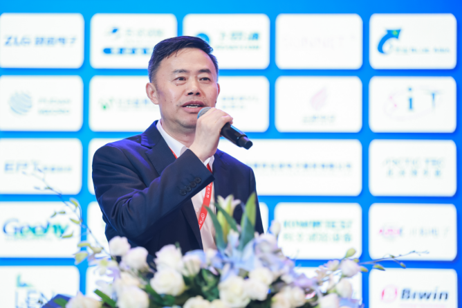 IAEIS 2025第十四届国际汽车电子产业峰会 隆重举行