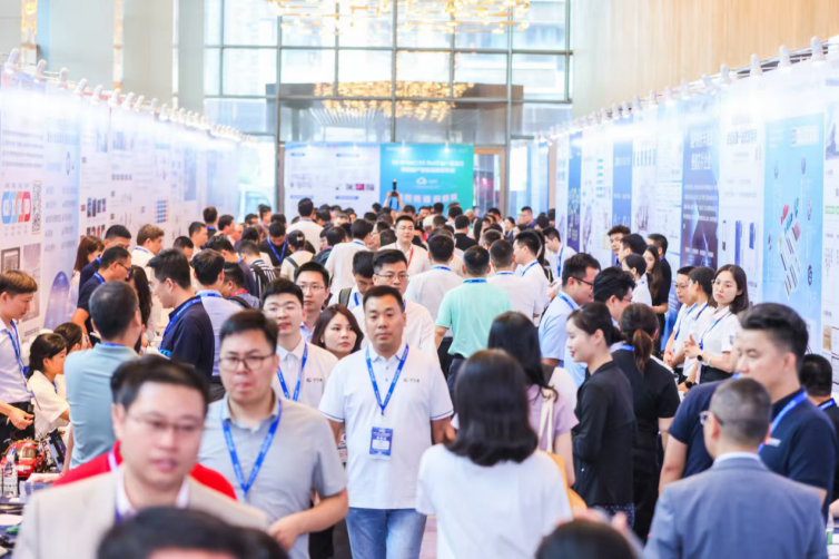 IAEIS 2025第十四届国际汽车电子产业峰会 隆重举行