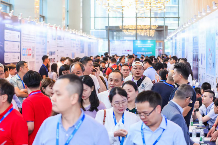 IAEIS 2025第十四届国际汽车电子产业峰会 隆重举行