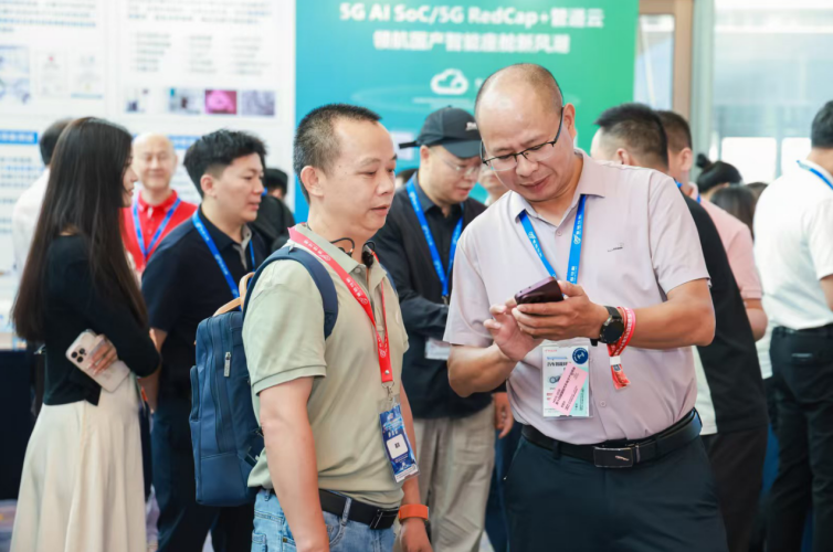 IAEIS 2025第十四届国际汽车电子产业峰会 隆重举行