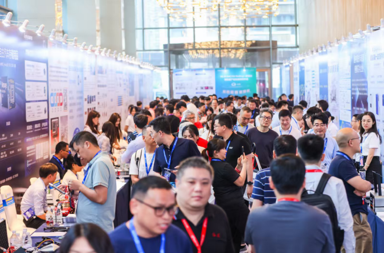 IAEIS 2025第十四届国际汽车电子产业峰会 隆重举行