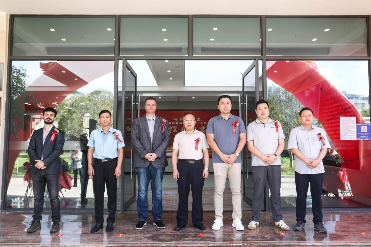 恒昼新材料江西基地正式投产！产业发展开启新征程