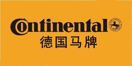 SUV/MPV市场扩容期，汽车轮胎品牌如何打赢高规格产品突围战？