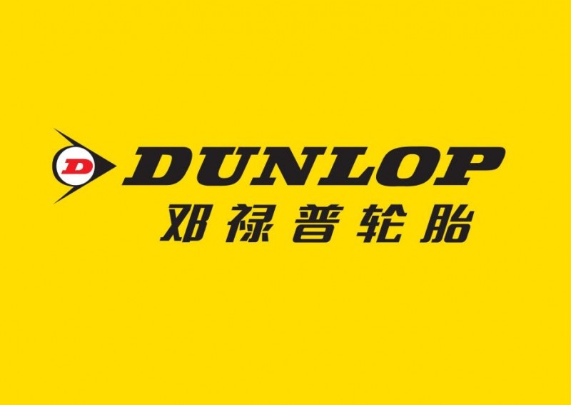 SUV/MPV市场扩容期，汽车轮胎品牌如何打赢高规格产品突围战？