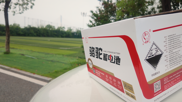 高温“烤”验启停电池，骆驼AGM 5S系列为您支招