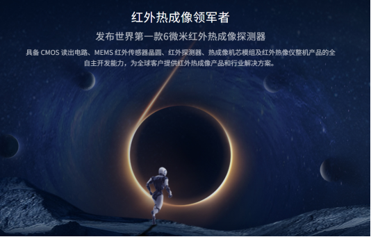 神改装！给特斯拉Model 3加装仪表盘 网友：安全多了
