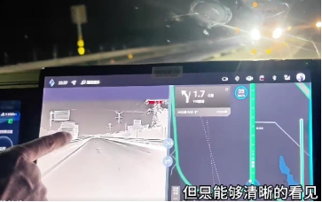 豹5大灯不够亮？别傻了！装热成像夜视仪才是真·智商税？