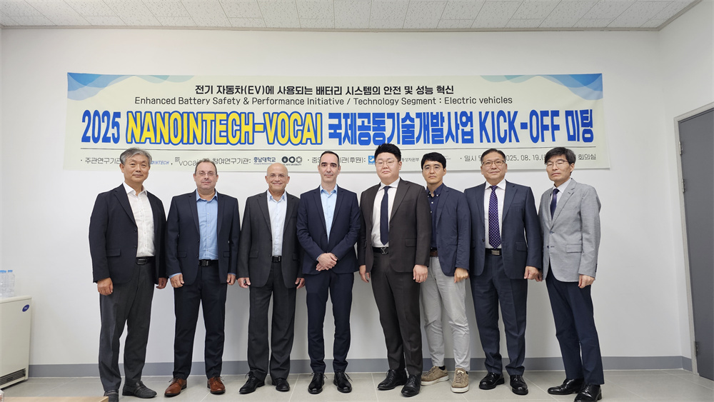Vocai携手知名电池供应商Nanointech，革新电动出行与储能安全