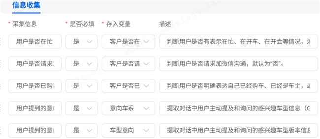 从