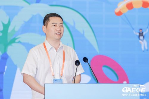 11月相聚海花岛 2025海南露博会北京发布会启幕