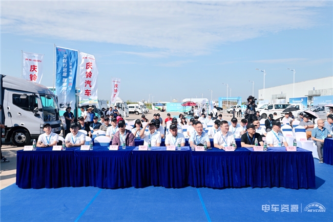 十年磨剑定乾坤！NEVC2025第十届挑战赛盛大开幕！