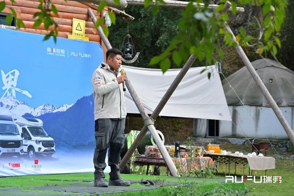 探秘天山，心向无界！奇瑞瑞弗第五届车友活动新疆启程