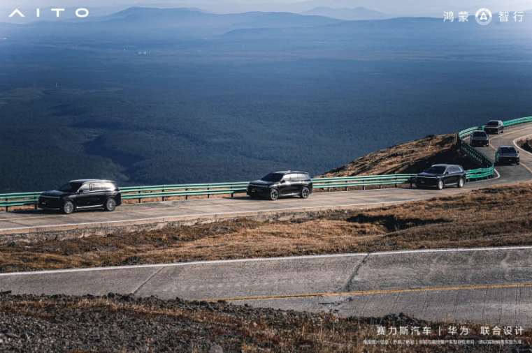 “与问界鼎峰相见”——问界M8定义全家高品质出行新标杆