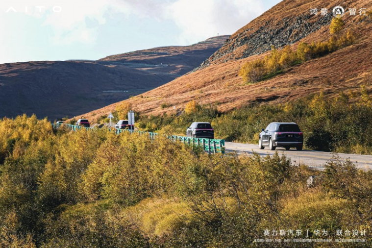 “与问界鼎峰相见”——问界M8定义全家高品质出行新标杆