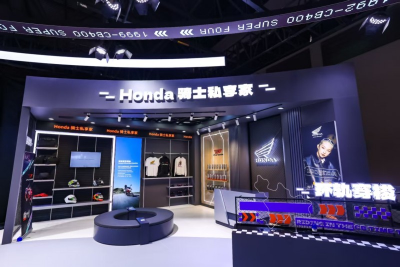 四缸新纪元 Honda CB SUPER FOUR全球首发