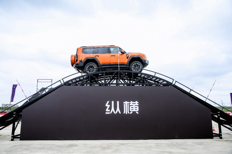 破局而来!纵横G700预售34.99万元起,引领豪华越野出行新时代 破局而来!纵横G700预售34.99万元起,引领豪华越野出行新时代