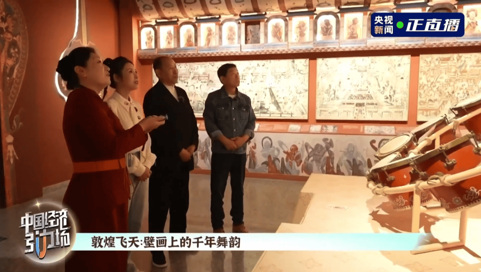 “融合共生” 长城汽车致敬敦煌文化 传承 “万里精神”