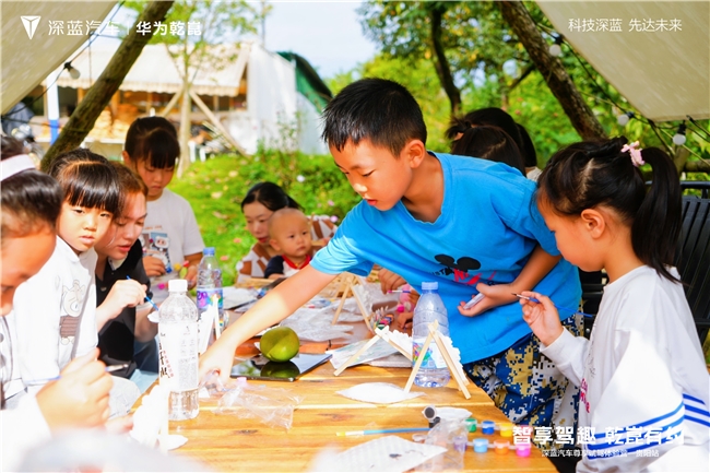 智享驾趣 乾崑有约  —深蓝汽车尊享试驾体验营-贵阳站圆满收官