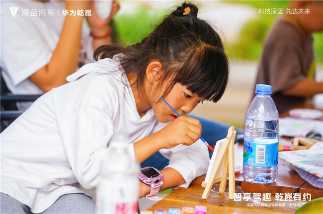 智享驾趣 乾崑有约  —深蓝汽车尊享试驾体验营-贵阳站圆满收官