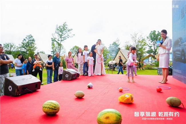 智享驾趣 乾崑有约  —深蓝汽车尊享试驾体验营-贵阳站圆满收官