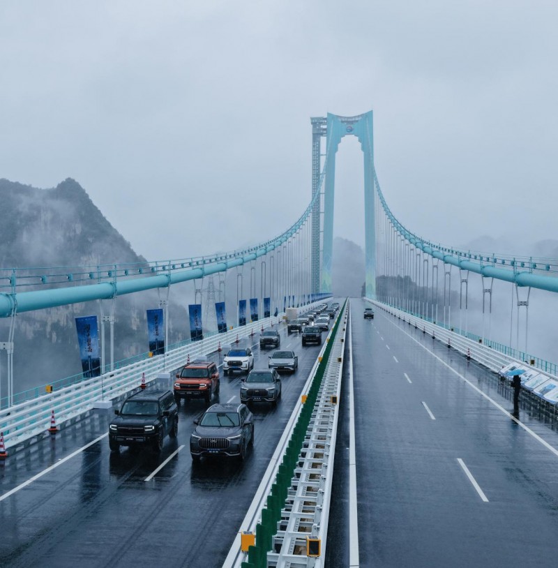 中国智造巅峰对话！花江峡谷大桥与纵横G700共铸世界级标