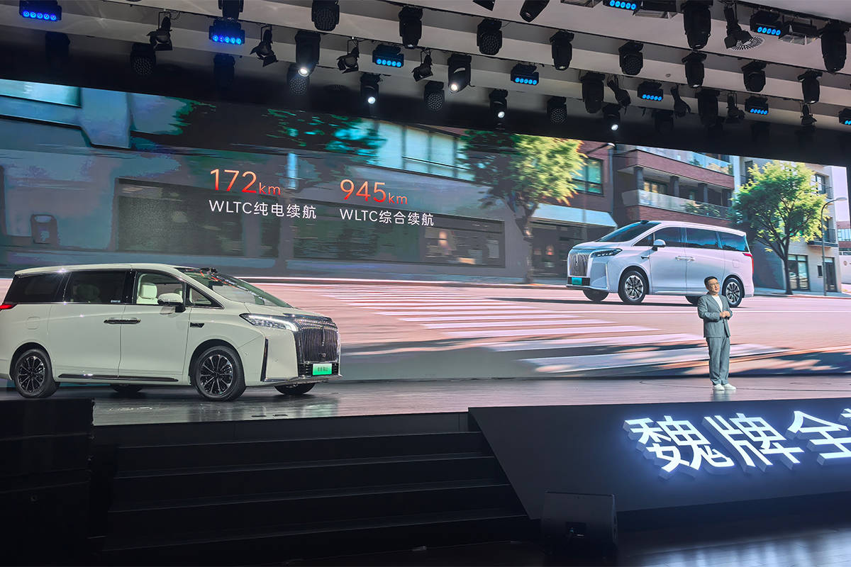 魏牌高山7正式上市 28.58万元让每个人都有好位置