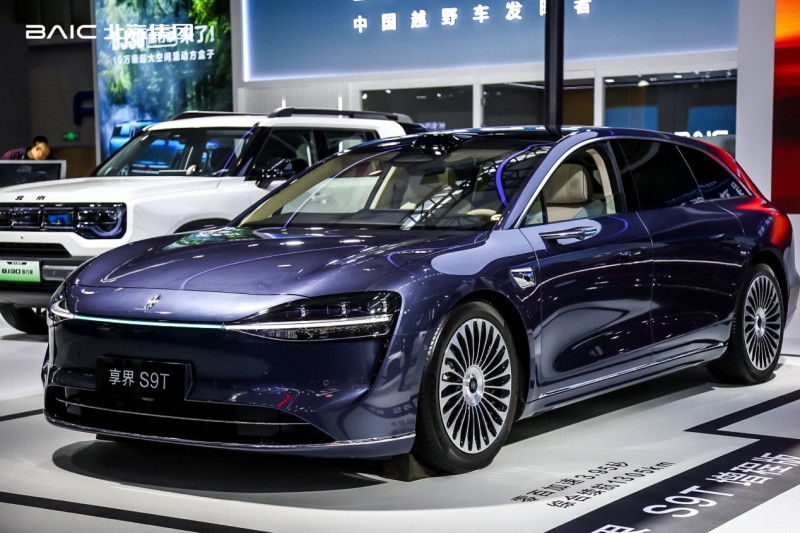 元境智能 跃入新境|北汽集团闪耀智能网联汽车大会 元境智能 跃入新境|北汽集团闪耀智能网联汽车大会