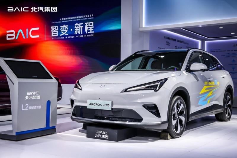 元境智能 跃入新境|北汽集团闪耀智能网联汽车大会 元境智能 跃入新境|北汽集团闪耀智能网联汽车大会