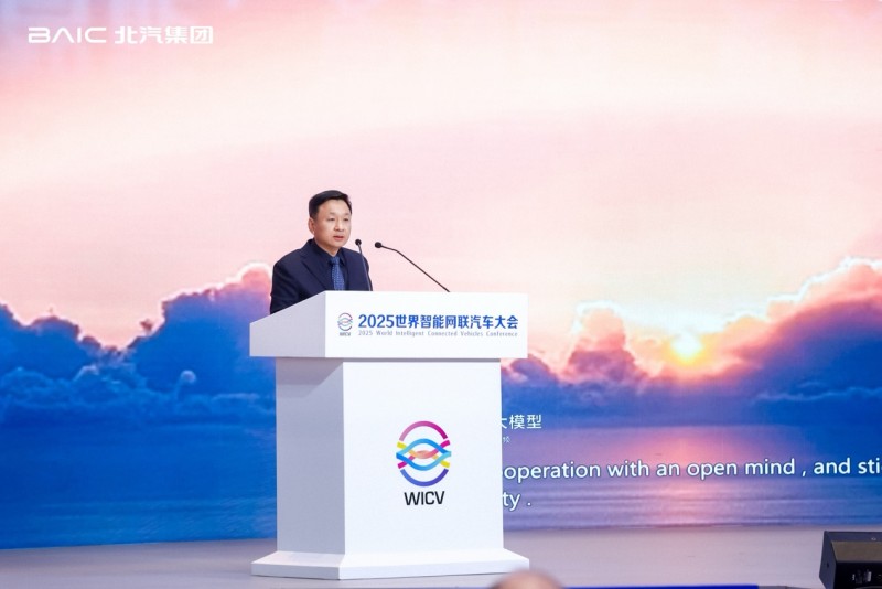 元境智能 跃入新境|北汽集团闪耀智能网联汽车大会 元境智能 跃入新境|北汽集团闪耀智能网联汽车大会