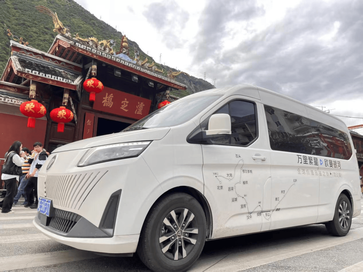 高原砺剑，全面护航，图雅诺X6 HEV 征服5390公里进藏险途