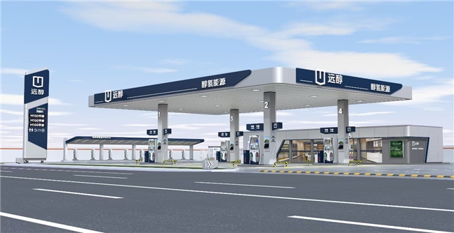 “勇立潮头”发展液态新能源，醇氢电动“杭州模式”打造全国示范标杆