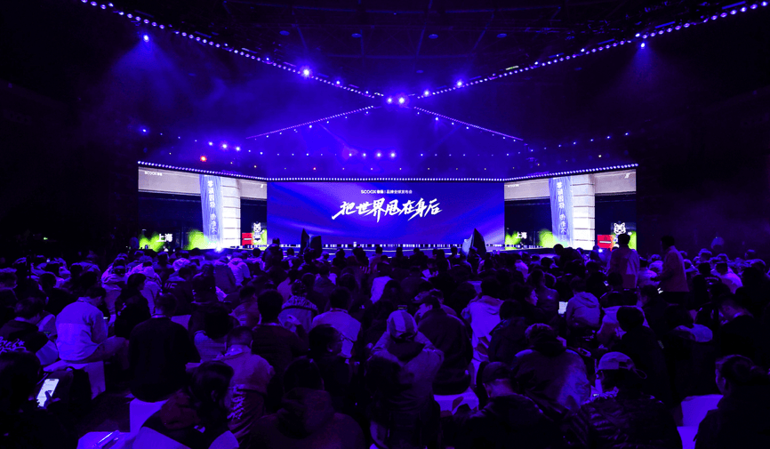 高端电摩市场迎来新玩家 SCOOX零际携首款产品X7入局 高端电摩市场迎来新玩家 SCOOX零际携首款产品X7入局