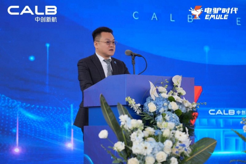 潜力无限！中创新航携电驴时代全国首家合作旗舰网点扎根成都，释放新能源后市场新潜能