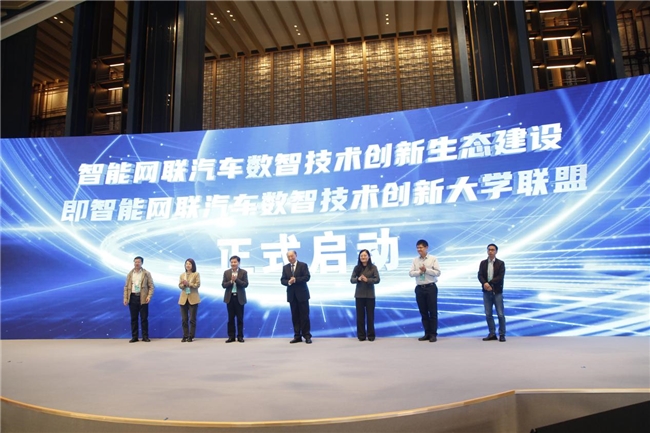 十年织网，乌镇蝶变：从水乡客厅到AI共生体的文明实验