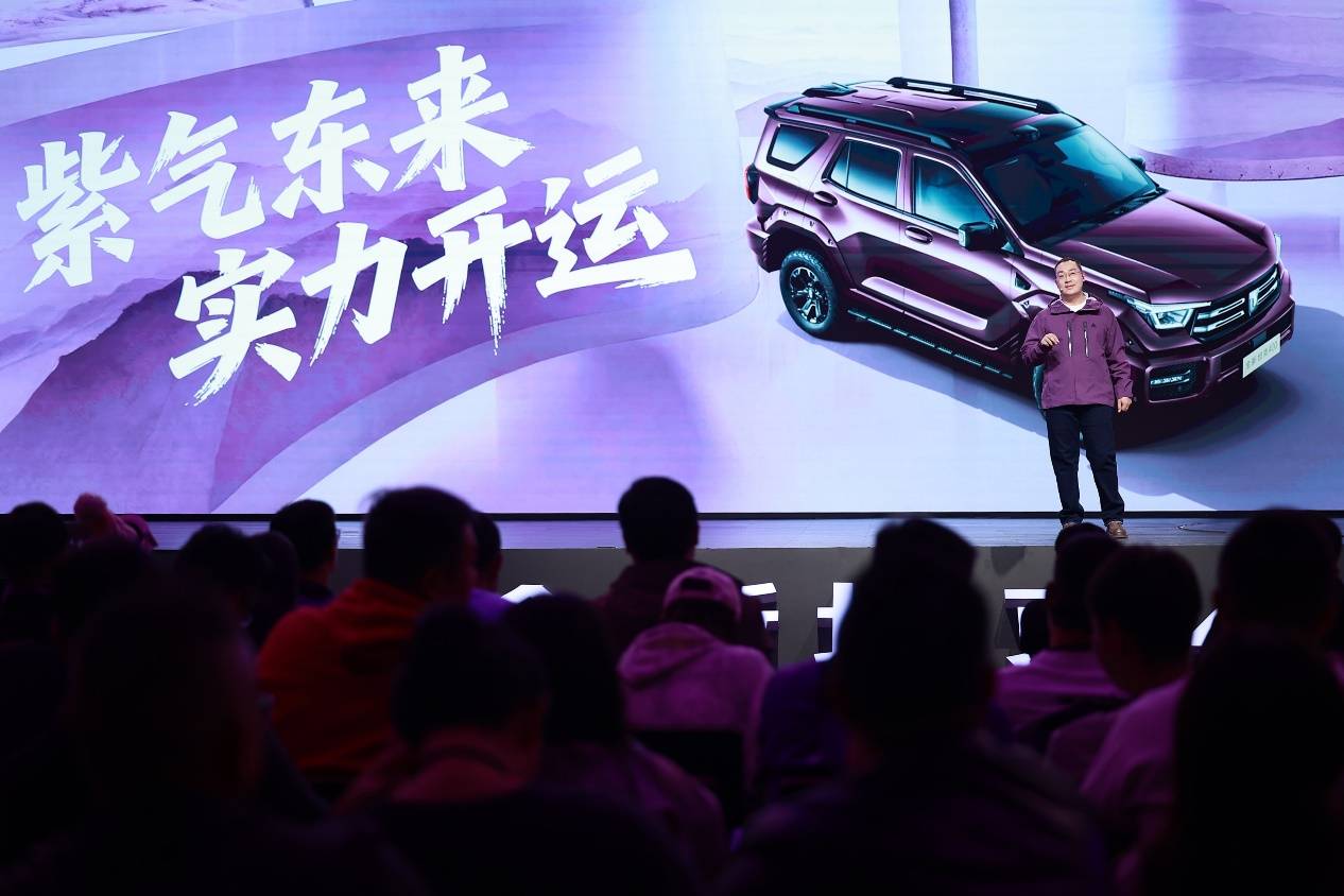 年轻人的潮酷装备 全新坦克400正式上市24.98万元起 年轻人的潮酷装备 全新坦克400正式上市24.98万元起