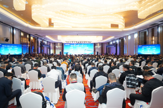 两大品牌，三大平台集发布，达安中心2025年技术创新交流会开幕
