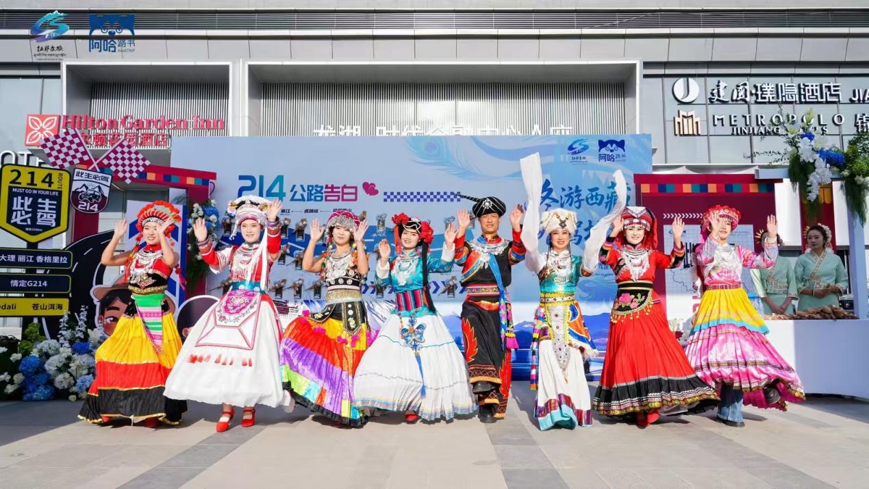 “冬游西藏 智驾拉萨”2025年中国（拉萨）数字化自驾游大会在昆明发车，滇藏联动共启智慧文旅新篇章