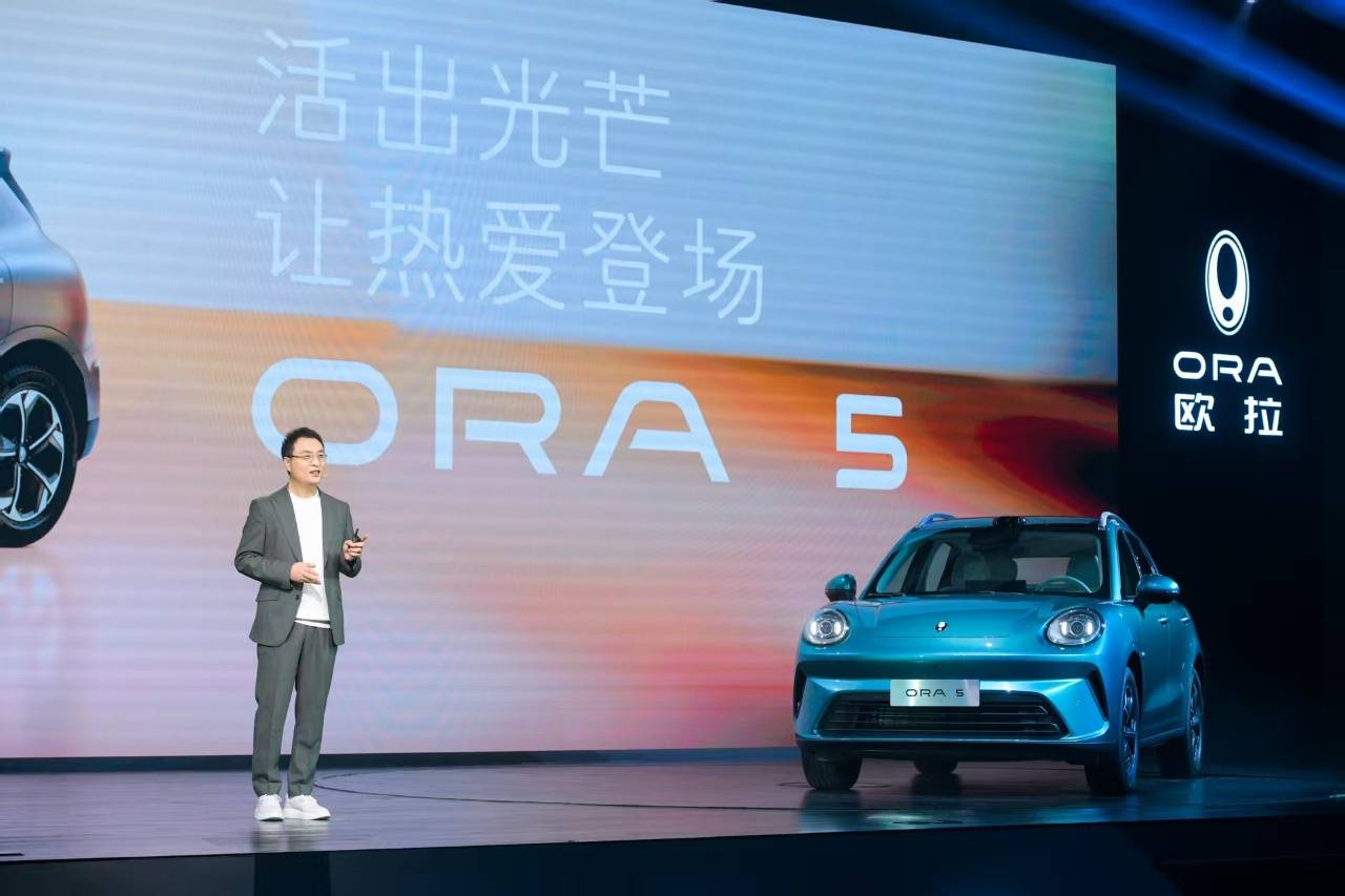 欧拉5开启预售 10.98万起重塑A级纯电SUV标杆