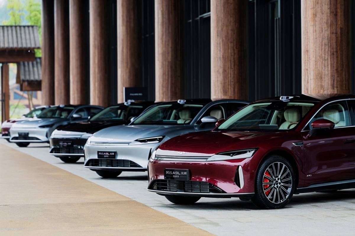 进化不止 风云A9L光辉(四驱)全球上市,超级置换抢购价17.19万元起 进化不止 风云A9L光辉(四驱)全球上市,超级置换抢购价17.19万元起