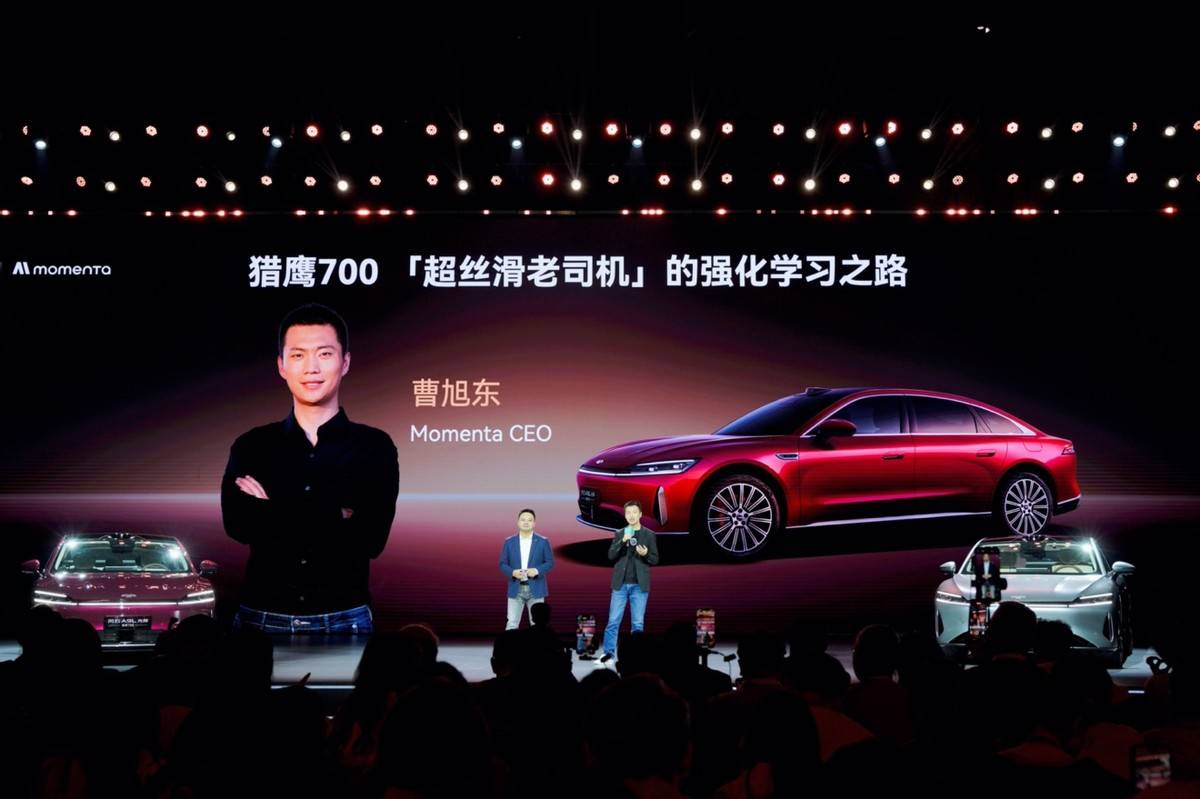 进化不止 风云A9L光辉(四驱)全球上市,超级置换抢购价17.19万元起 进化不止 风云A9L光辉(四驱)全球上市,超级置换抢购价17.19万元起