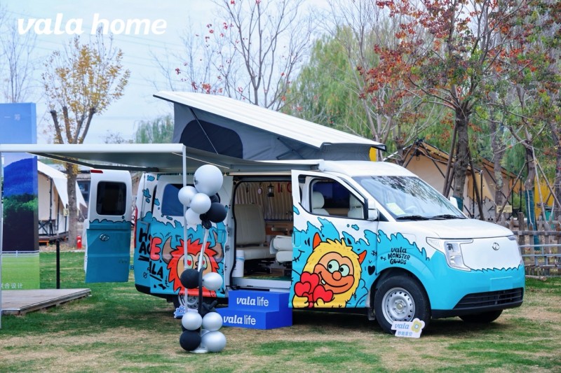 vala home售价16.99万元，全国九城联动掀起移动出行新潮流