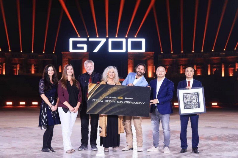 纵横G700迪拜全球上市:中国豪华越野以全球标准重塑市场格局 纵横G700迪拜全球上市:中国豪华越野以全球标准重塑市场格局